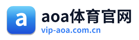 aoa体育官网